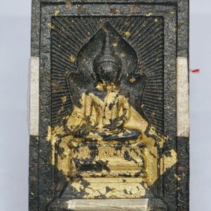 หลวงปู่จื่อ วัดเขาตาเงาะ พระสมเด็จ แหวกม่านมหาโชค KA2489