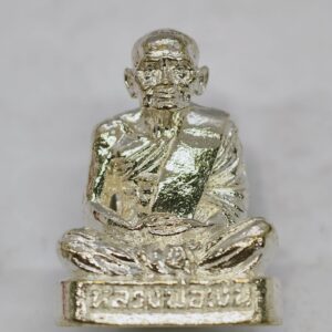 หลวงพ่อเงิน วัดบางคลาน รุ่น ซ่อมโบสถ์วัดท้ายน้ำ KA3239