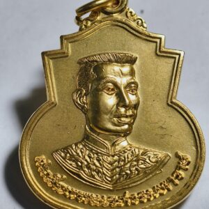 สมเด็จพระนเรศวรมหาราช วัดใหญ่ชัยมงคล กะไหล่ทอง AC4589