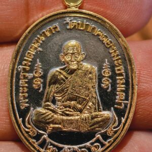 หลวงปู่ศุข กรมหลวงชุมพรอนุสรณ์ 100 ปี ปี 66 3K KA8277