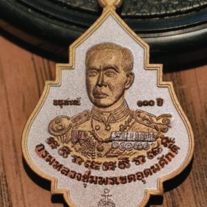 หลวงปู่ศุข กรมหลวงชุมพรอนุสรณ์ 100 ปี ปี 66 KA8289