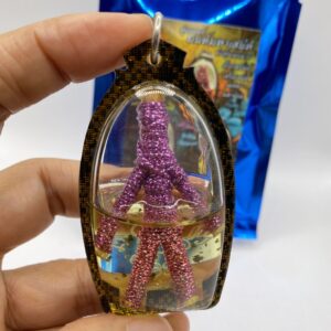 หลวงพ่อเมียน วัดจะเนียงวนาราม หุ่นพยนต์ มนต์มหาเสน่ห์ KM637