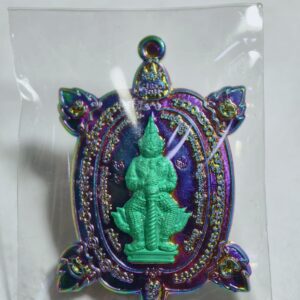 หลวงพ่อพัฒน์ วัดห้วยด้วน นครสวรรค์ พญาเต่าเรือน ปลดหนี้ AC2436