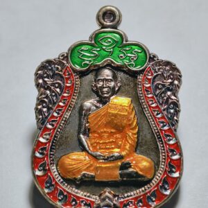 หลวงปู่นวล วัดหนองจอก เสมามหาลาภ แยกกรรมการ AC2346