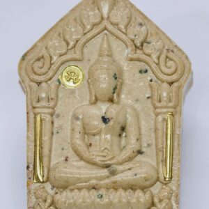 หลวงปู่ศิลา ขุนแผน ล้านรวยรวย หลัง พระคาถาหัวใจขุนแผน KA4214