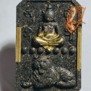 หลวงพ่อประสูติ วัดในเตา สมเด็จเสือนอนกิน พยัคฆ์เศรษฐี AC2731