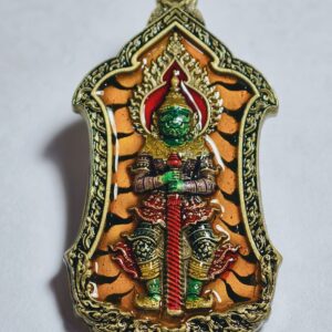 หลวงพ่อพัฒน์ ท้าวเวสสุวรรณ เจดีย์กลางน้ำ ทรัพย์รุ่งโรจน์ AC4344