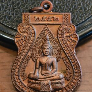 สมเด็จพระมหาธีราจารย์ พระพุทธนรสีห์ วัดชนะสงคราม AC4355