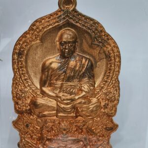 พระมหาสุรศักดิ์ วัดประดู่ นั่งพานสร้างบารมี รุ่นแรก (KA3343)