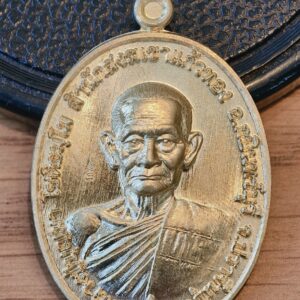 หลวงปู่บุญมา ยันต์ดวงมหาเศรษฐี เนื้อทองทิพย์ KA3337