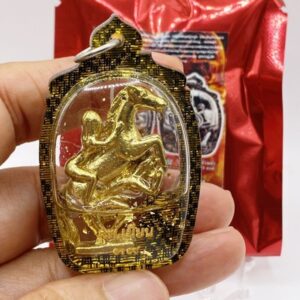 หลวงพ่อเมียน ม้าเสพนาง รุ่น มนต์เสน่ห์ม้าเสพนาง KM765