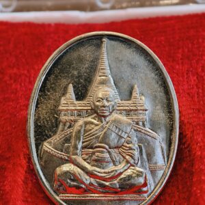 พระสมเด็จพุฒาจารย์เกี่ยว พระบรมบรรพต อัลปาก้า  AC3221