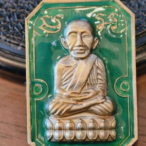 หลวงปู่ทวด หลวงปู่ศิลา เหยียบน้ำทะเลจืด เศรษฐี 168 KA2814