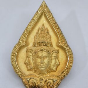 หลวงพ่อพูล วัดไผ่ล้อม นครปฐม เหรียญพรหมปาฏิหาริย์ KA1929