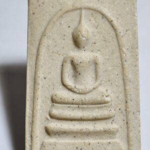 พระสมเด็จพระพุฒาจารย์โต วัดระฆัง อนุสรณ์ 122 ปี AC2342