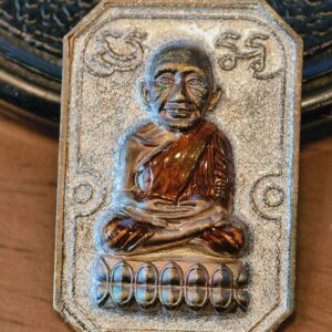 หลวงปู่ทวด หลวงปู่ศิลา เหยียบน้ำทะเลจืด เศรษฐี 168 KA2827