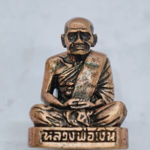 หลวงพ่อเงิน วัดบางคลาน รุ่น ซ่อมโบสถ์วัดท้ายน้ำ ซาติน KA3839