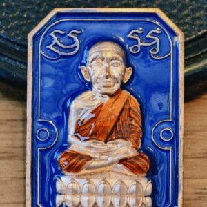 หลวงปู่ศิลา หลวงปู่ทวด เหยียบน้ำทะเลจืด เศรษฐี 168  KA2819