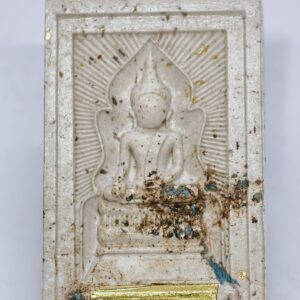 หลวงปู่จื่อ วัดเขาตาเงาะ พระสมเด็จ แหวกม่านมหาโชค เลข 7 KA3434