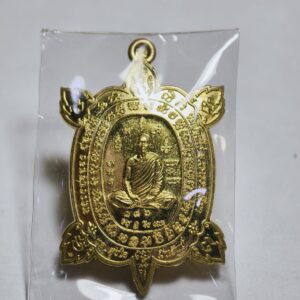 หลวงพ่อทอง วัดบ้านไร่ พญาเต่าเรือน ทองสุขใจมีทรัพย์ AC3921