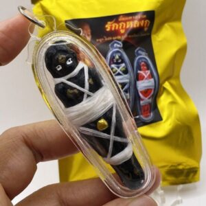 หลวงพ่อเมียน วัดบ้านจะเนียงวนาราม อิ้นมหาสวาท ปี68 KM775