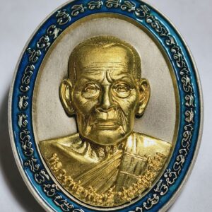 หลวงพ่อพัฒน์ รวยมหาบารมี 100 ปี อัลปาก้า ซาติน AC2739