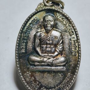 หลวงพ่อคูณ วัดบ้านไร่ ที่ระลึกสร้างพระอุโบสถ วัดพลับ เนื้อเงิน AC6241