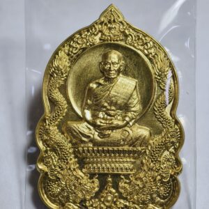 หลวงพ่อพัฒน์ วัดห้วยด้วน มหายันนารายณ์กลืนจักร์  AC2322