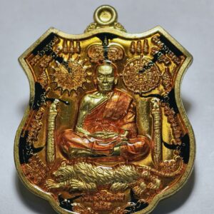 หลวงพ่อพัฒน์ วัดห้วยด้วน พยัคฆ์พันล้าน รวยเหนือเมฆ AC2771