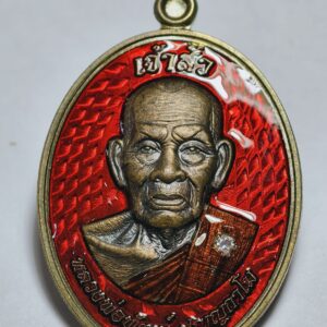 หลวงพ่อพัฒน์ วัดห้วยด้วน เจ้าสัว ชนวนสอดไส้ นวะโลหะ AC2327