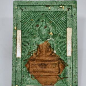 หลวงปู่จื่อ วัดเขาตาเงาะ พระสมเด็จ แหวกม่านมหาโชค KA2488