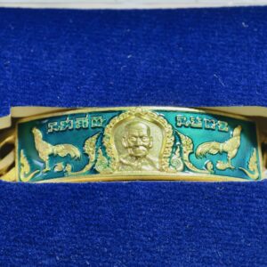 หลวงพ่อพัฒน์ วัดห้วยด้วน เลสชนะจน ลงยา ขนาด 3บาท (AC7149)