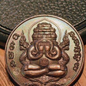 หลวงปู่มหาศิลา พระปิดตาพังพระกาฬ รวยโชคอนันต์  KA3731