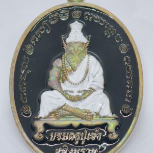 หลวงพ่อประสูติ บรมครูปู่เจ้าสมิงพราย เสือนอนกิน เลข1 KA3477