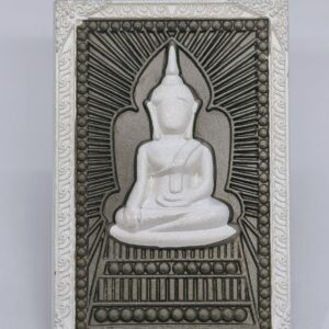 หลวงปู่ศิลา วัดโพธิ์ศรีสะอาด พระสมเด็จแหวกม่าน ปี 2567 2K KA3921