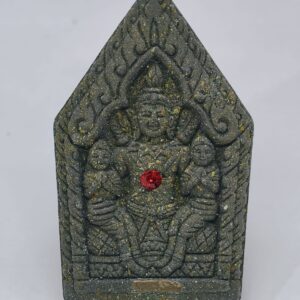 หลวงพ่อเมียน วัดบ้านจะเนียง พระขุนแผน กุมารคู่ พิมพ์ใหญ่ KA3278