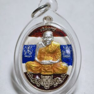 หลวงปู่บุดดา วัดป่าใต้พัฒนาราม ชนะมาร เนื้อเงิน ธงชาติ AC4336