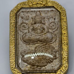 พระสมเด็จ ปรก นาคเกี้ยว หลวงพ่อปาน หลวงปู่สุริยันต์ KA2629