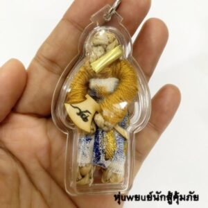 หลวงพ่อเมียน วัดบ้านจะเนียง หุ่นยนต์นักสู้คุ้มภัย สีเหลือง KM4838