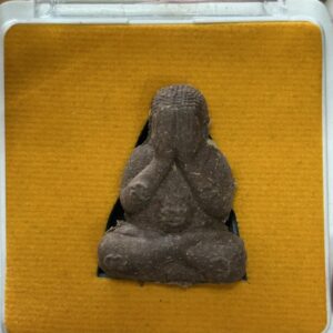 หลวงปู่เร็ว วัดหนองโน อุบลราชธานี พระปิดตาเงินหลาย (KU8)