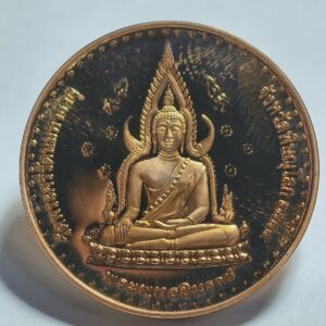 พระพุทธชินราช สมเด็จพระนเรศวรมหาราช เนื้อขัดเงา 3 มิติ AC2739