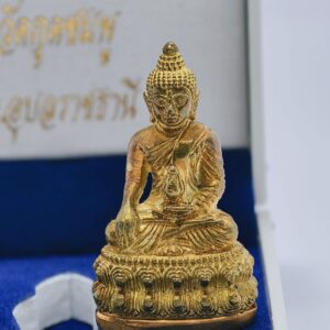 หลวงปู่คำบุ วัดกุดชมภู พระกริ่งสุคโต เนื้อทองทิพย์ KA6456