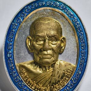 หลวงพ่อพัฒน์ วัดห้วยด้วน รวยมหาบารมี 100 ปี กล่องเดิม AC3739