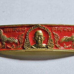 หลวงปู่รอด วัดโคกกรม หัวเลส รุ่นแรก รวยรวย เฮงเฮง AC8372