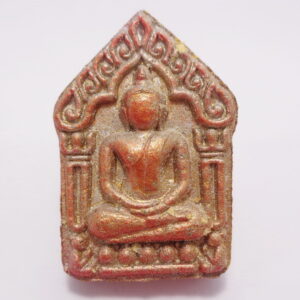 หลวงปู่จื่อ วัดเขาตาเงาะ พระขุนแผน เมตตาปลดหนี้ KN2801269