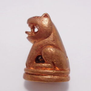 หลวงพ่อคูณ ปริสุทโธ เสืออาคม กายเทพ รุ่น1 ปี 2557 KN28012627