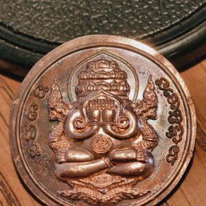 หลวงปู่มหาศิลา พระปิดตาพังพระกาฬ รวยโชคอนันต์ KA3239