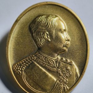 เสด็จพ่อร.5 ที่ระลึก สมเด็จพระมหามุนีวงศ์ จัดสร้าง ปี 52 AC2337