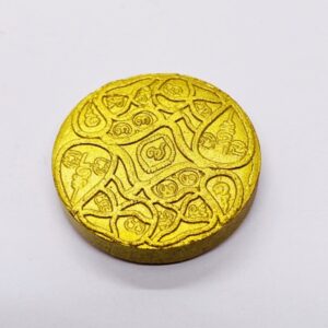 อาจารย์ประคอง บัวบังใบ เนื้อผงเสน่ห์สีทอง รุ่น เจริญ KM547