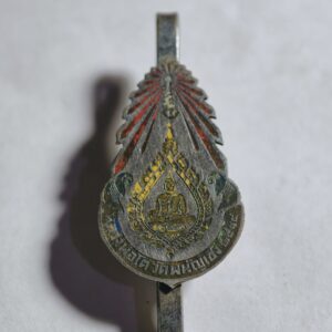 หลวงพ่อโต วัดพนัญเชิง จังหวัดอยุธยา แหนบ ปี 14 AC3432